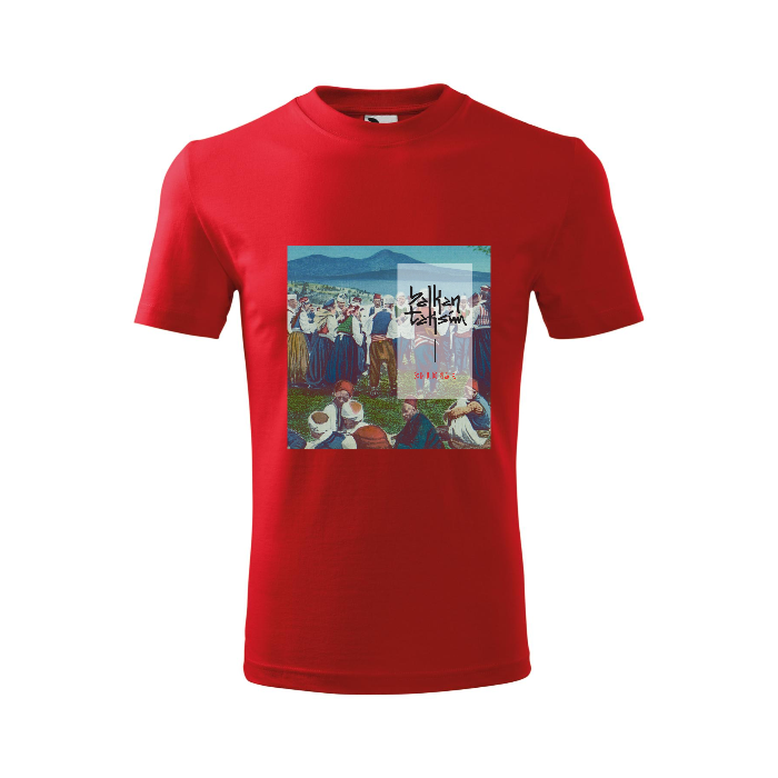 Tricou Basic Personalizat