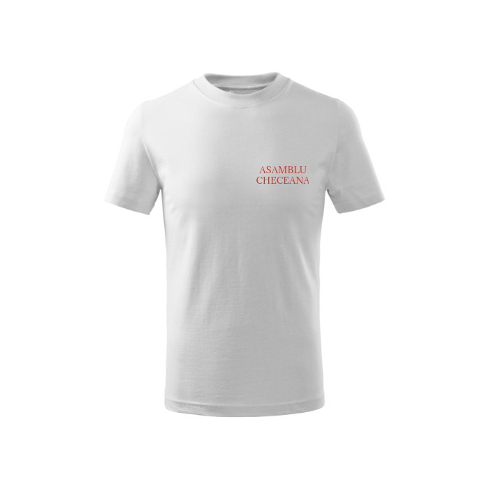 Tricou Basic Copii Personalizat