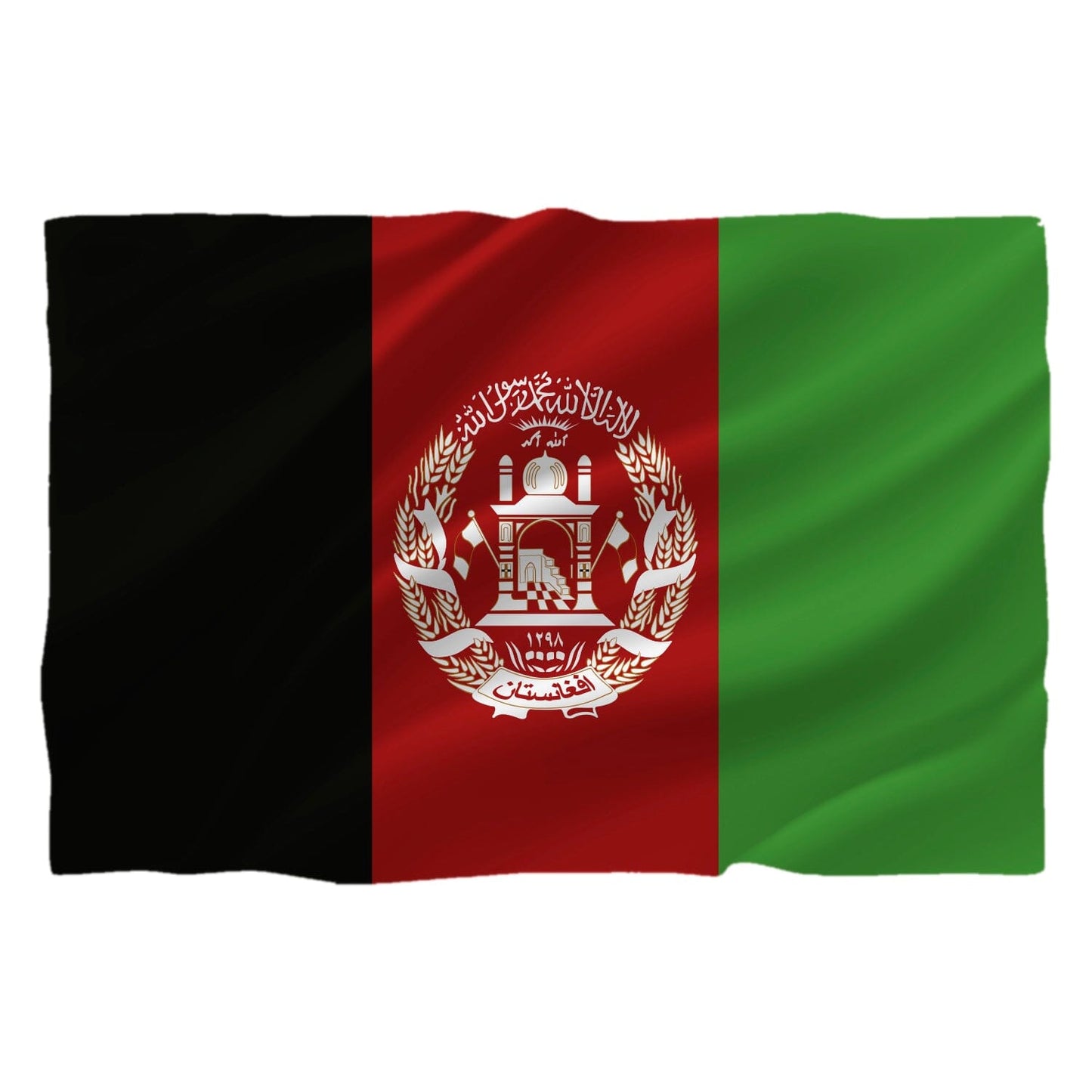 Drapel Afghanistan PrintCenter.ro Shop 