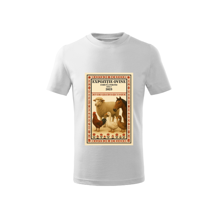 Tricou Basic Copii Personalizat