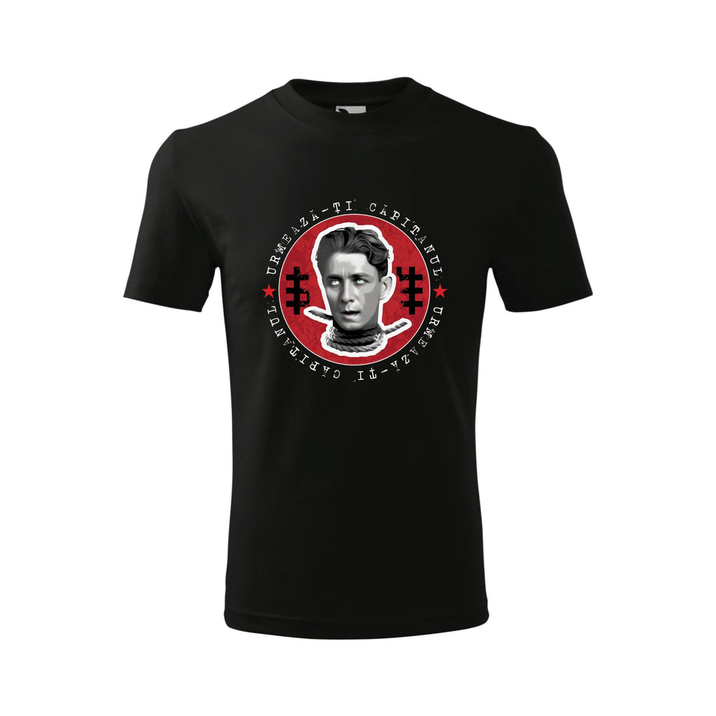 Tricou Basic Personalizat zakeke-design TextileDivision 
