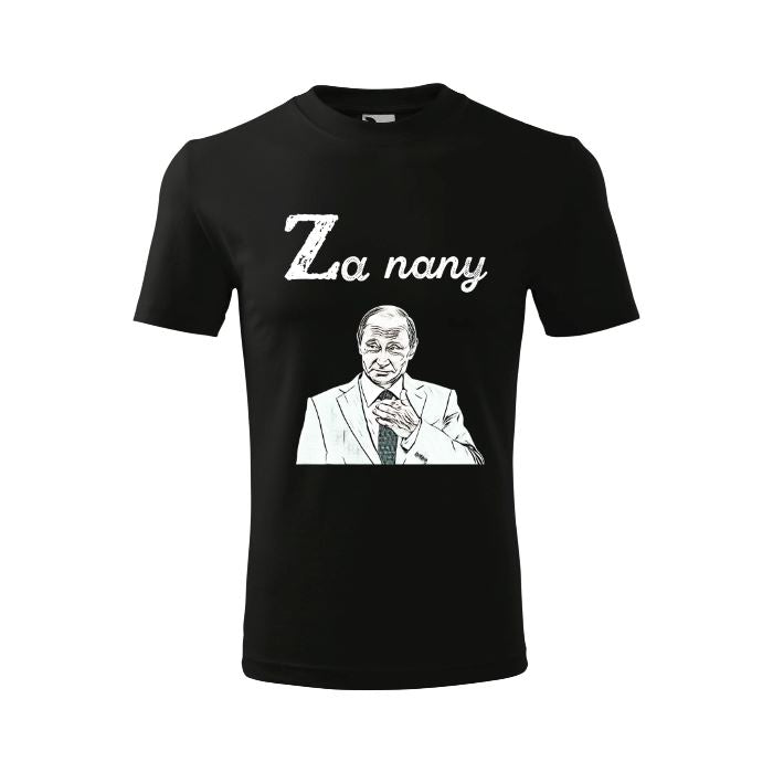 Tricou Basic Personalizat zakeke-design TextileDivision 