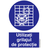 Utilizati Grilajul De Protectie PrintCenter.ro Shop