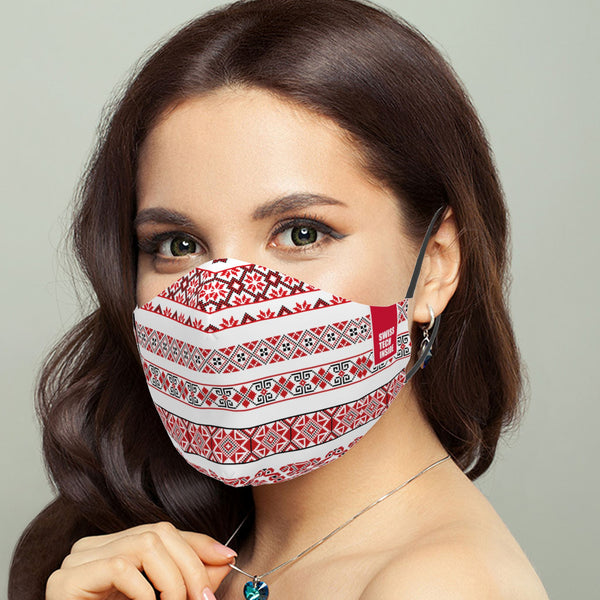 Mască Romanian North Ethnic Vibes Textile Mask NotAnotherMask 