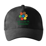 Șapcă Let's Do It, Romania! Hats TextileDivision 